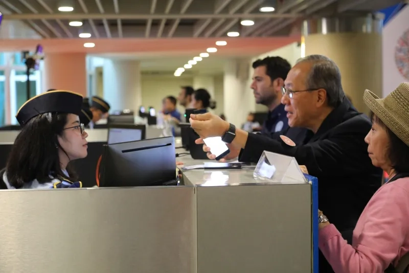 WhatsApp Image 2024 12 30 at 13.54.43